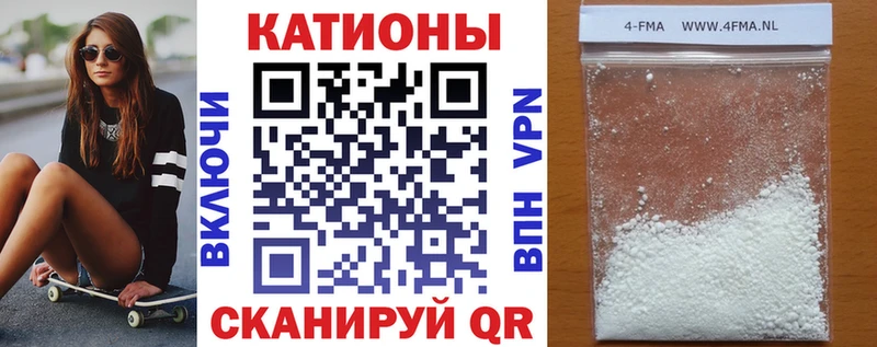 Купить закладку ГАШ  Каннабис  Кокаин  МЕФ  Донецк