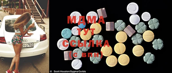 дурь Аркадак