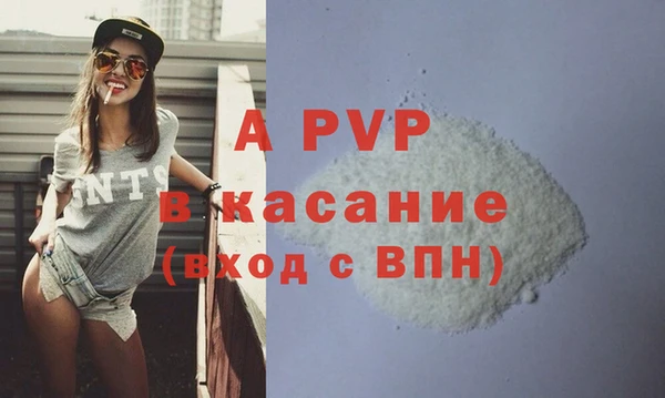 дурь Аркадак