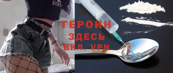 jwh Арсеньев