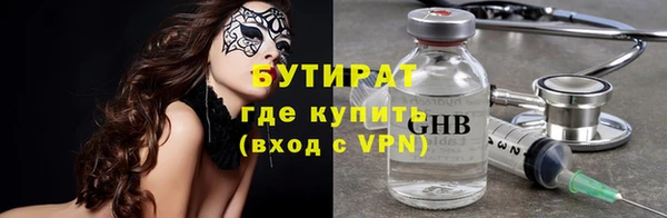 дурь Аркадак