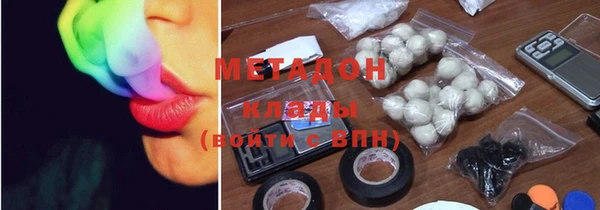 дурь Аркадак