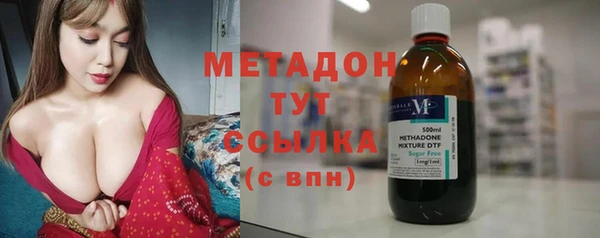 дурь Аркадак