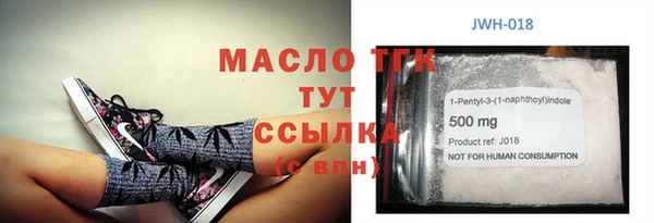 дурь Аркадак
