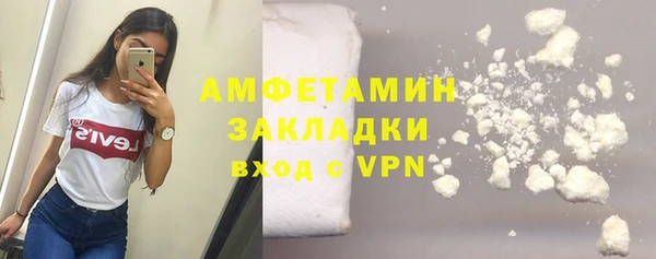 jwh Арсеньев