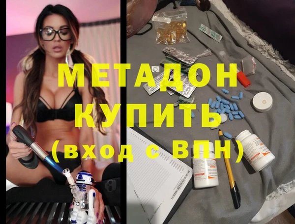 дурь Аркадак