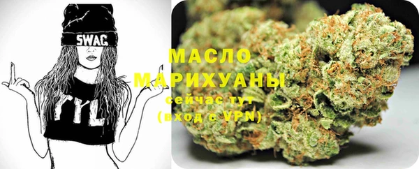 дурь Аркадак