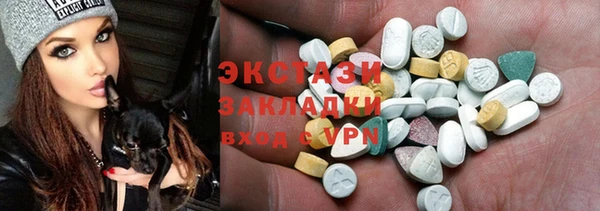 дурь Аркадак