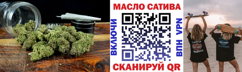 Дистиллят ТГК вейп  Купить где  Донецк 