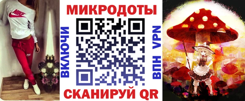 Купить  Донецк  Галлюциногенные грибы ЛСД 